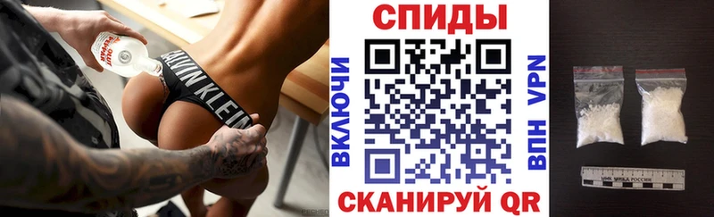 АМФ VHQ  Купить  Духовщина 