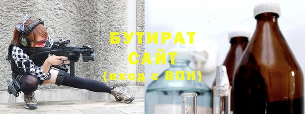 mdma Горняк