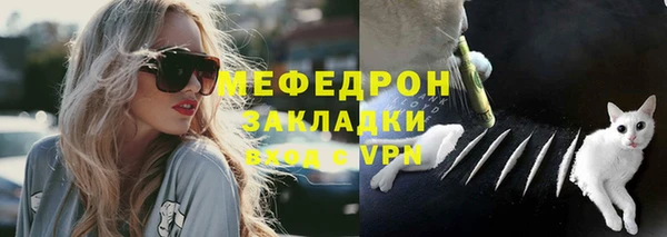 a pvp Горно-Алтайск