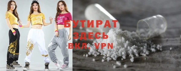 mdma Горняк