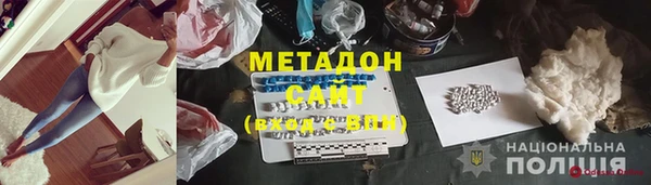 spice Горнозаводск