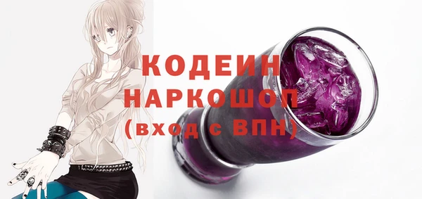 COCAINE Гусиноозёрск