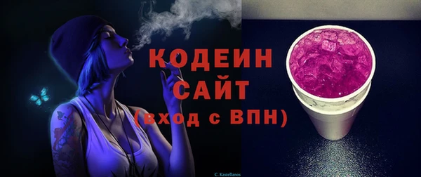 mdma Горняк