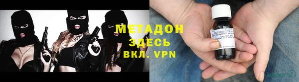 a pvp Горно-Алтайск