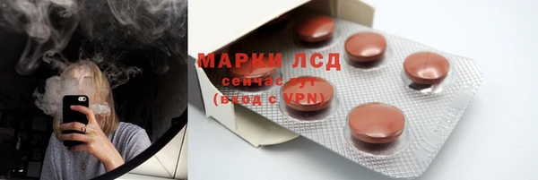 COCAINE Гусиноозёрск