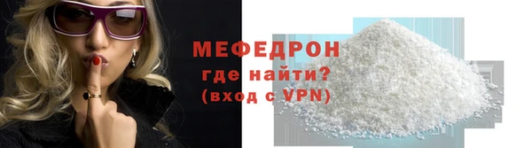 a pvp Горно-Алтайск