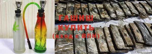 a pvp Горно-Алтайск