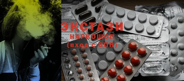 mdma Горняк