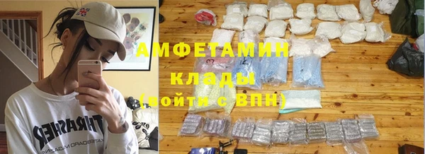 a pvp Горно-Алтайск