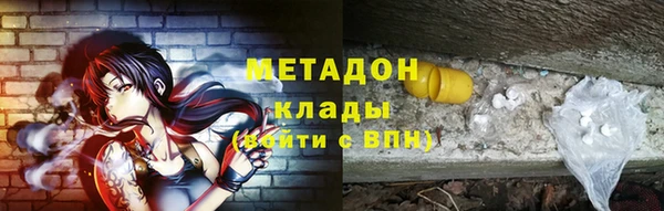 mdma Горняк