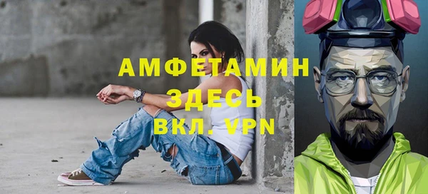 хмурый Гусев