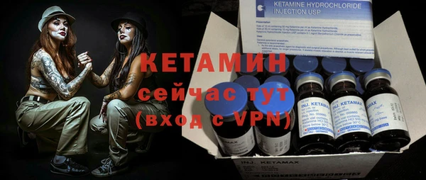 spice Горнозаводск