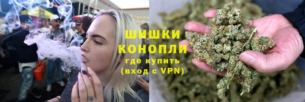 mdma Горняк