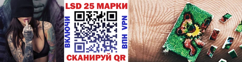 Купить где  Духовщина  Марки NBOMe 1500мкг 