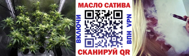 Купить закладки  Духовщина  ТГК вейп 